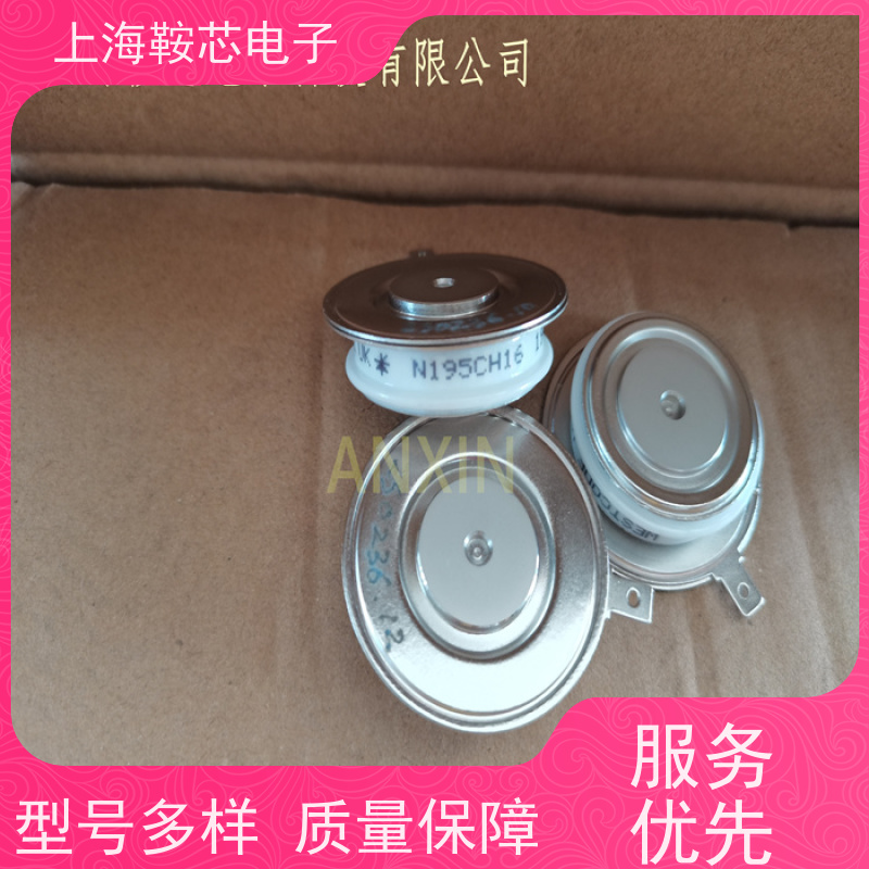 销售全新原装 WESTCODE UK N1400CH18 平板可控硅 晶闸管