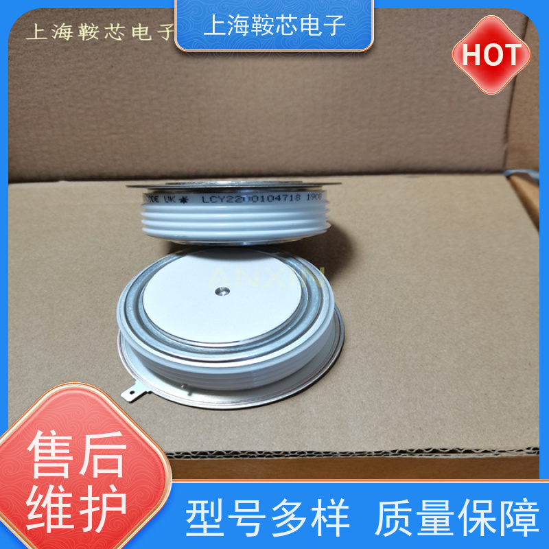 销售全新原装 WESTCODE UK N5946FC200 平板可控硅 晶闸管