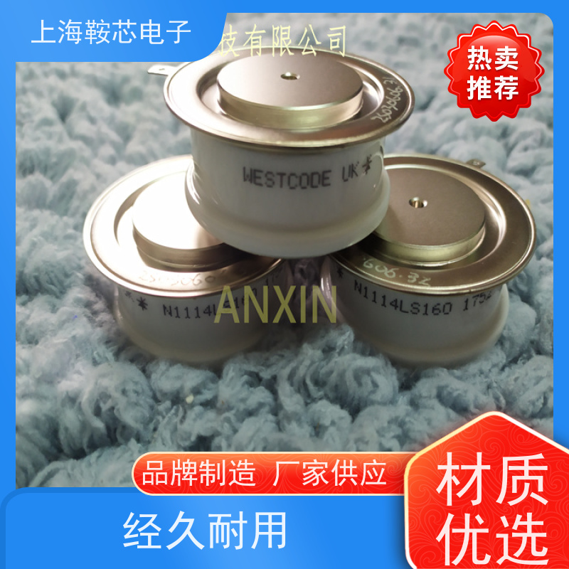 销售全新原装 WESTCODE UK N560CH45 平板可控硅 晶闸管