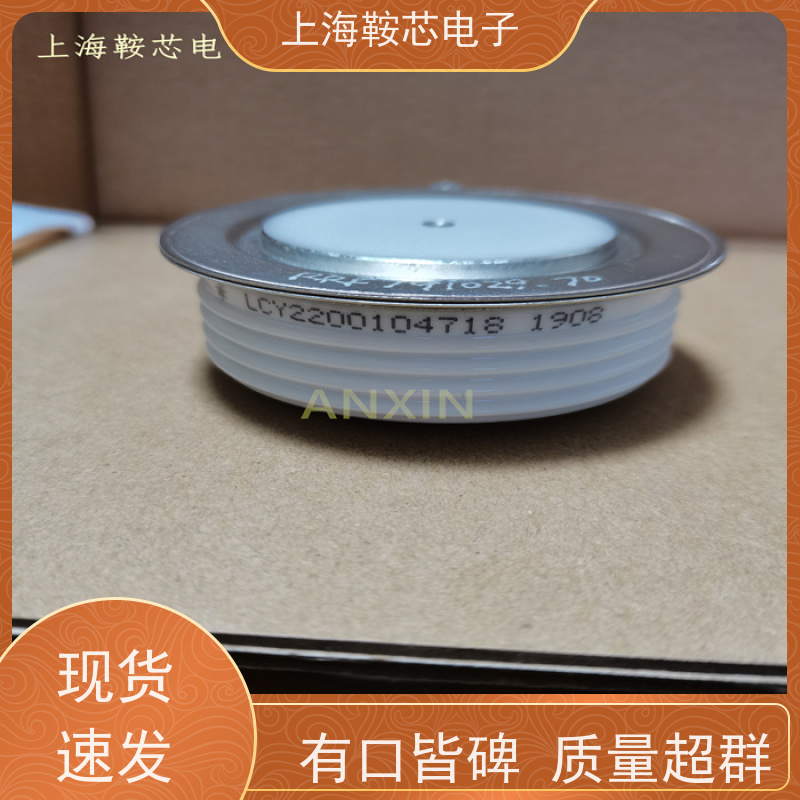 销售全新原装 WESTCODE UK N2543ZC300 平板可控硅 晶闸管