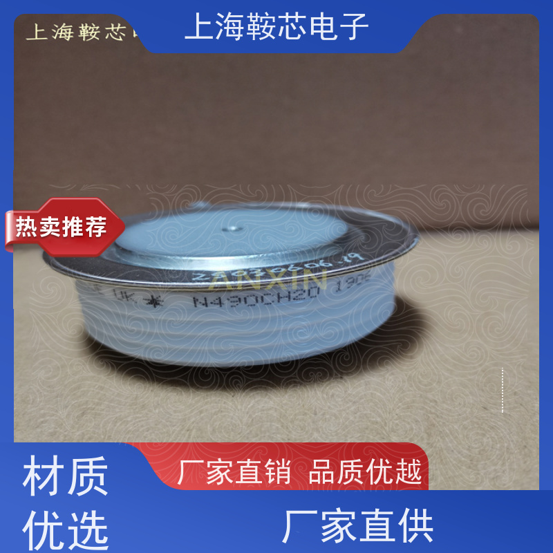 销售全新原装 WESTCODE UK N2418ZC340 平板可控硅 晶闸管