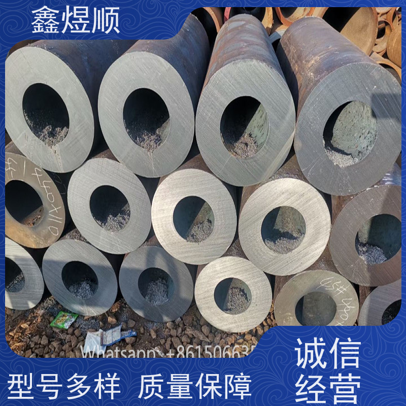 鑫煜顺 纺织机械用无缝钢管 酸洗皂化 源头工厂