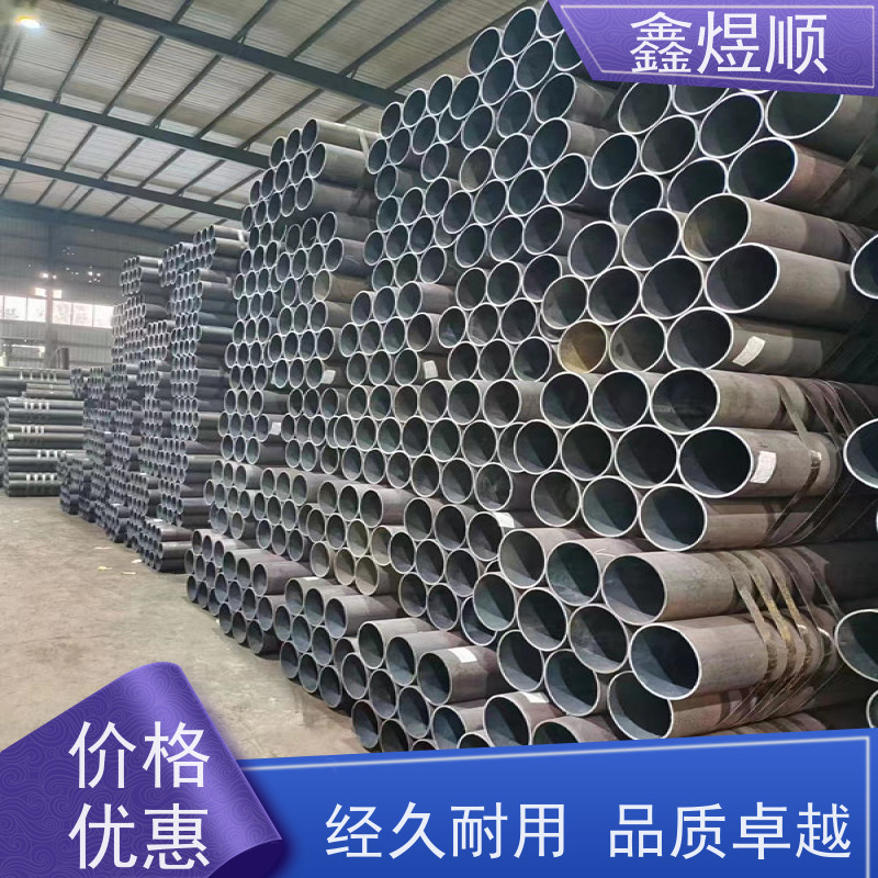 鑫煜顺 石油输送用无缝钢管 蒸汽管 厂家发货快