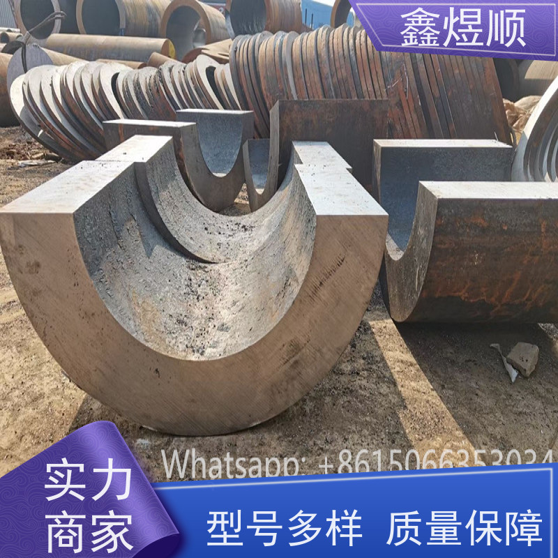 鑫煜顺 煤矿用无缝钢管 建筑化工适用 厂家供应