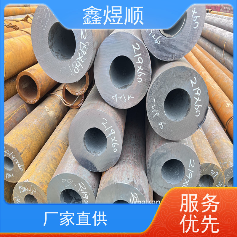 鑫煜顺 电力用无缝钢管 长期生产供应 承接大型工程