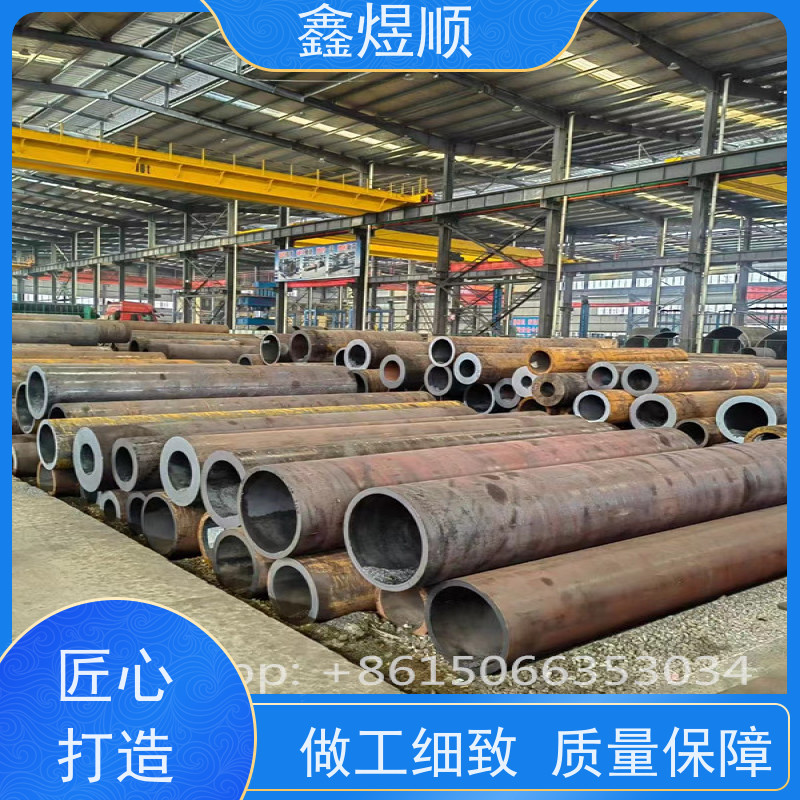鑫煜顺 酸洗钝化无缝钢管 资质齐全 承接大型工程