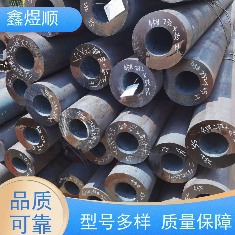 鑫煜顺 酸洗磷化管 可按规格定制 承接大型工程