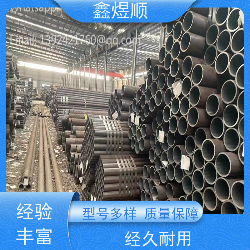 鑫煜顺 酸洗钝化处理 可切割零售定制 常年供应