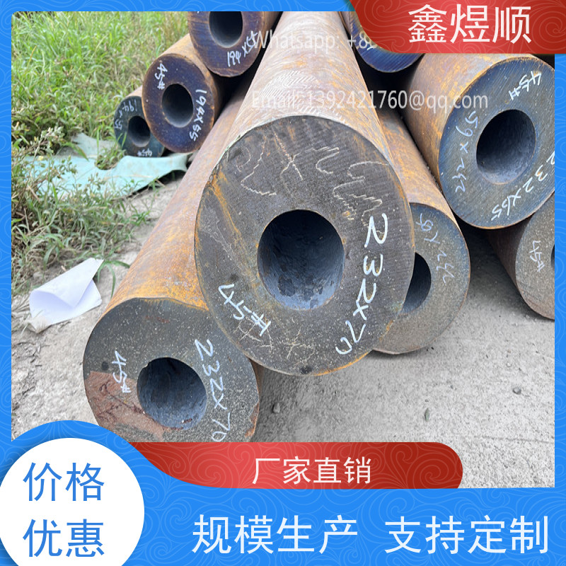 鑫煜顺 电力用无缝钢管 多年行业经验 常年供应