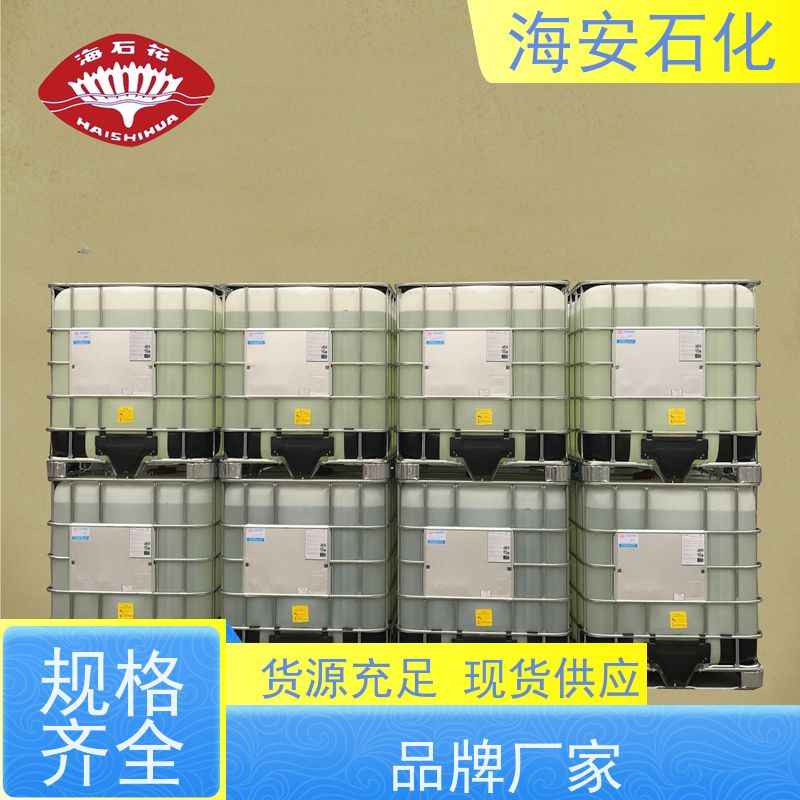 海 安石化聚醚多元醇PPG-6000、8000 纯度99.9% 耐候性好 分散润滑