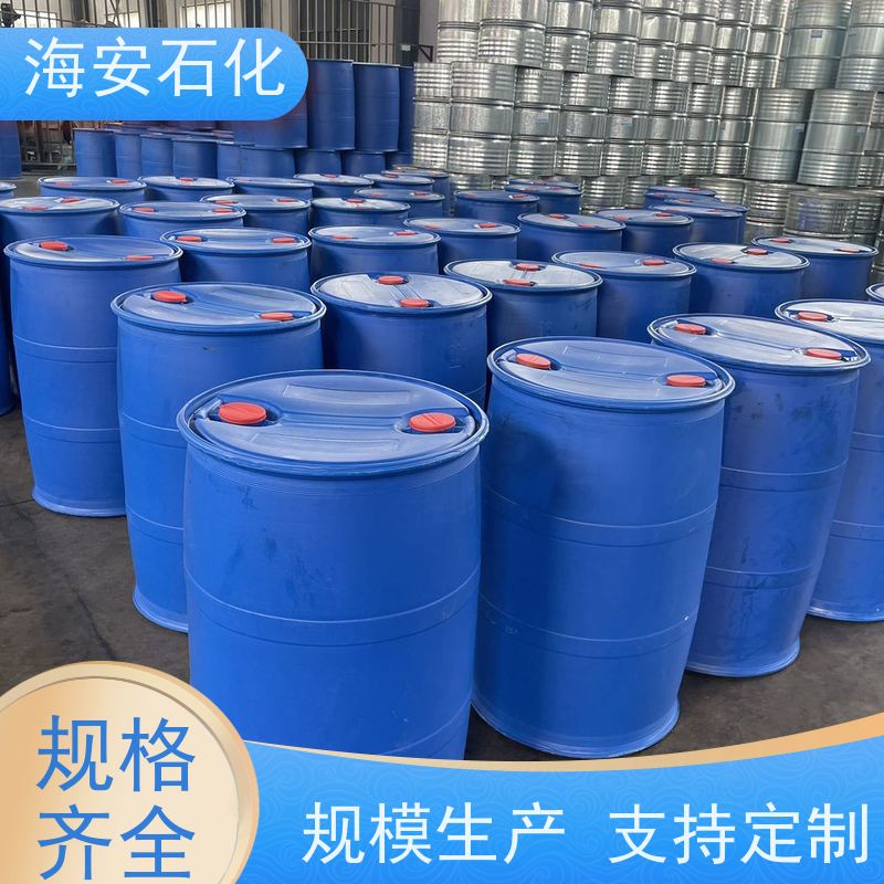 海石花 乳化剂 异构十醇醚 E-1005 E-1008 源头厂家