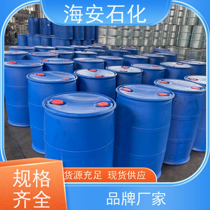 海 安石化 异构醇醚E-1000系列 E-1003 E-1008 库存充足