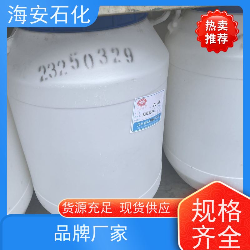 海石花 多种规格 E-1007 E-1014 质量稳定 品类齐全 