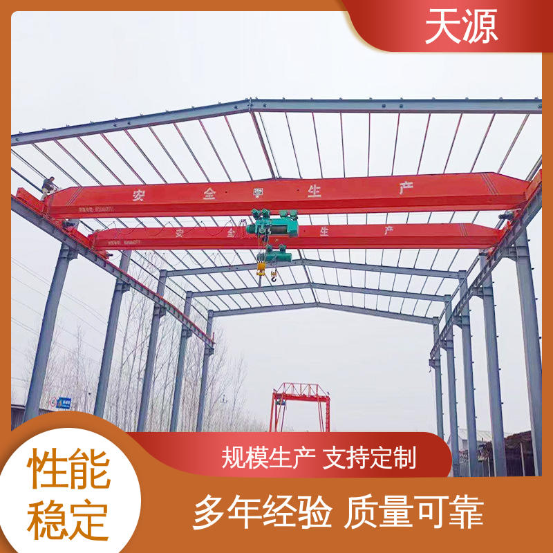 图6