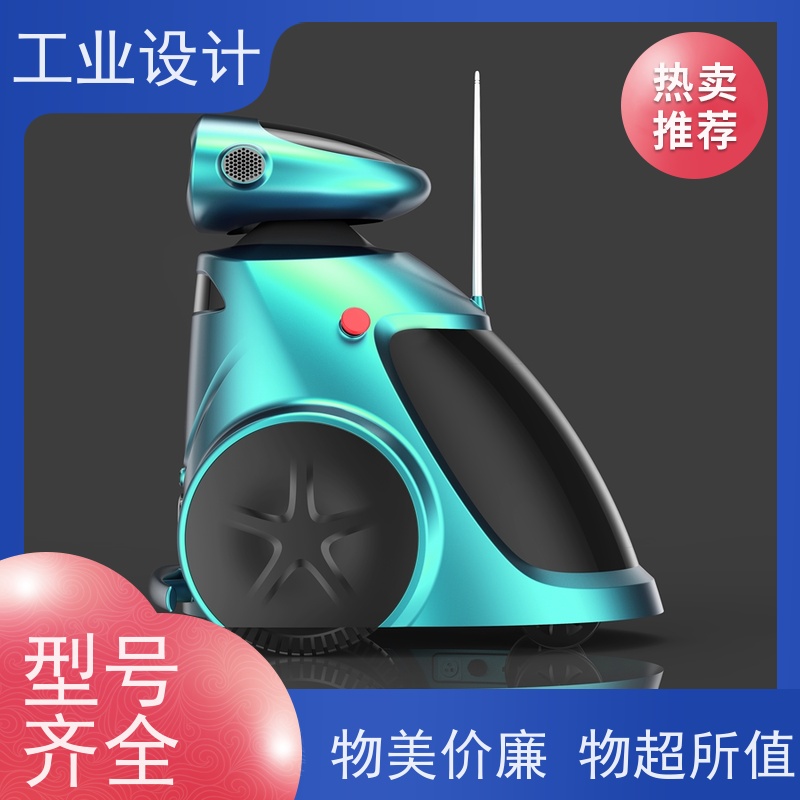 怡觉耐用性工业设计中心致力于创造环保机器人行业