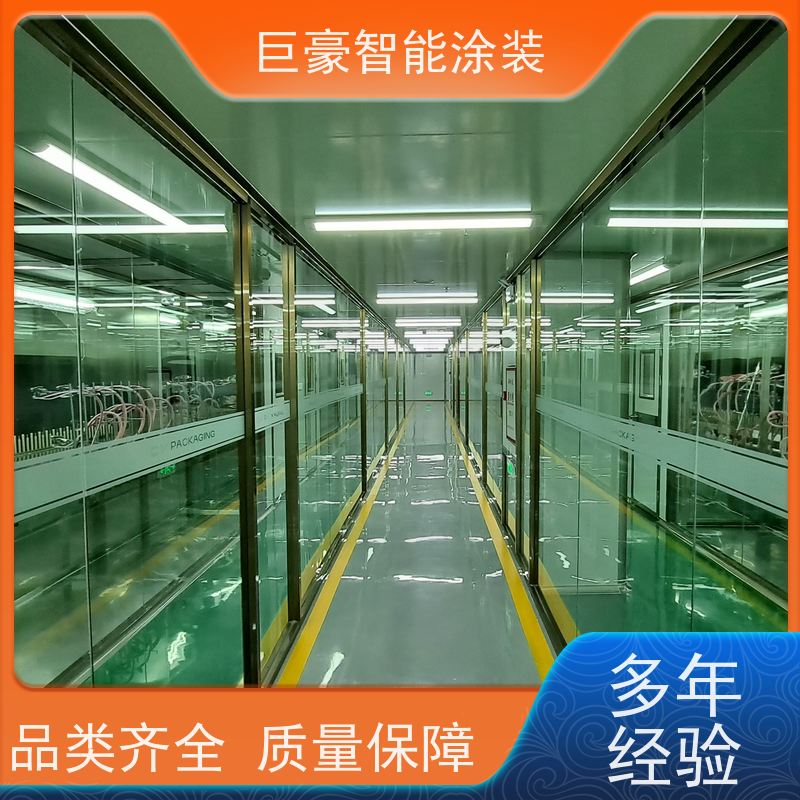 巨豪智能涂装 在线往复喷涂 五金喷粉 节省涂料 省时省力