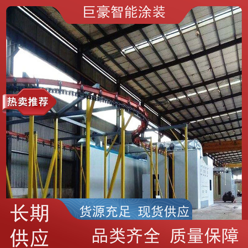 工厂定制 环型喷漆线 静电喷涂 德国进口技术 高效率