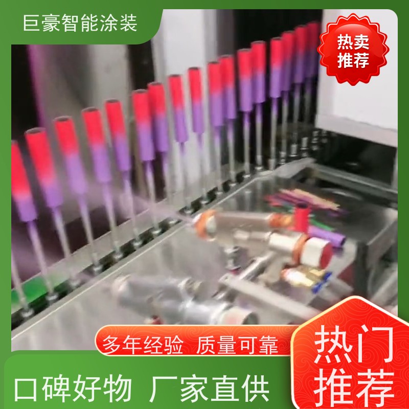 涂装设备源头工厂 滑撬式输送 新能源喷涂 合格率高 节省人工