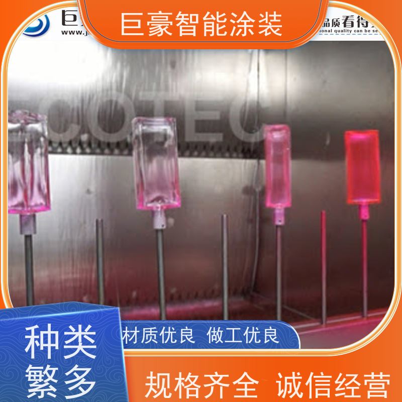 巨豪智能涂装 滑撬式输送 新能源喷涂 支持定制