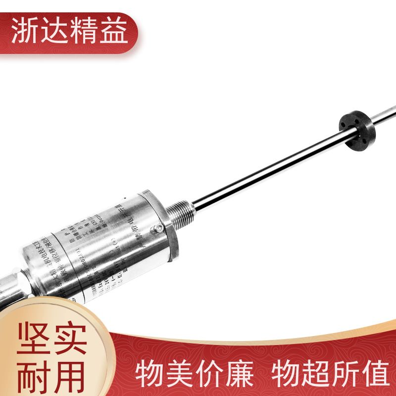 工业级 连铸机 适用恶劣环境 直线位移传感器 公司