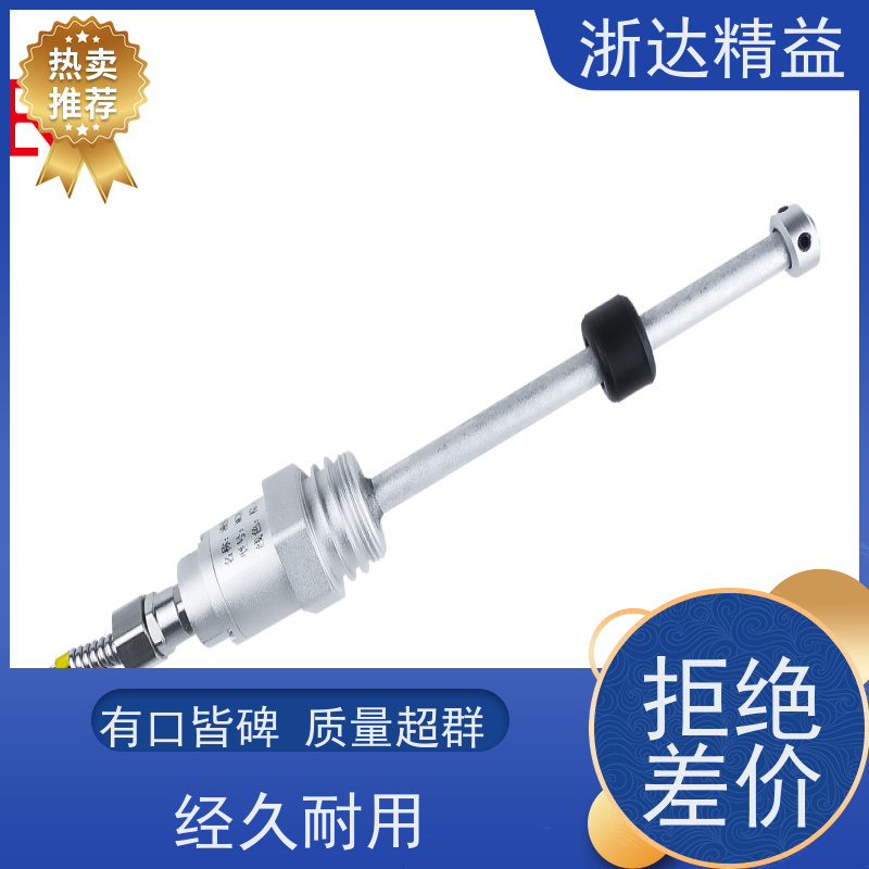 国产 装配线 适用恶劣环境 直线位移传感器 批发