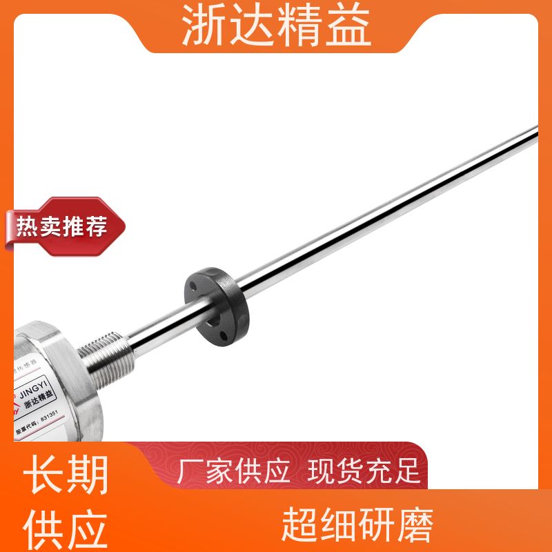 LVDT 包装机 适用恶劣环境 磁栅尺位移传感器 厂家