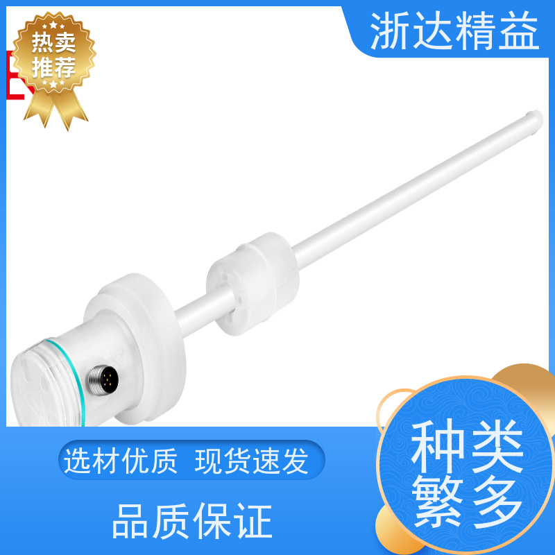 LVDT 列车制动系统 防腐蚀 磁尺位移传感器 厂家