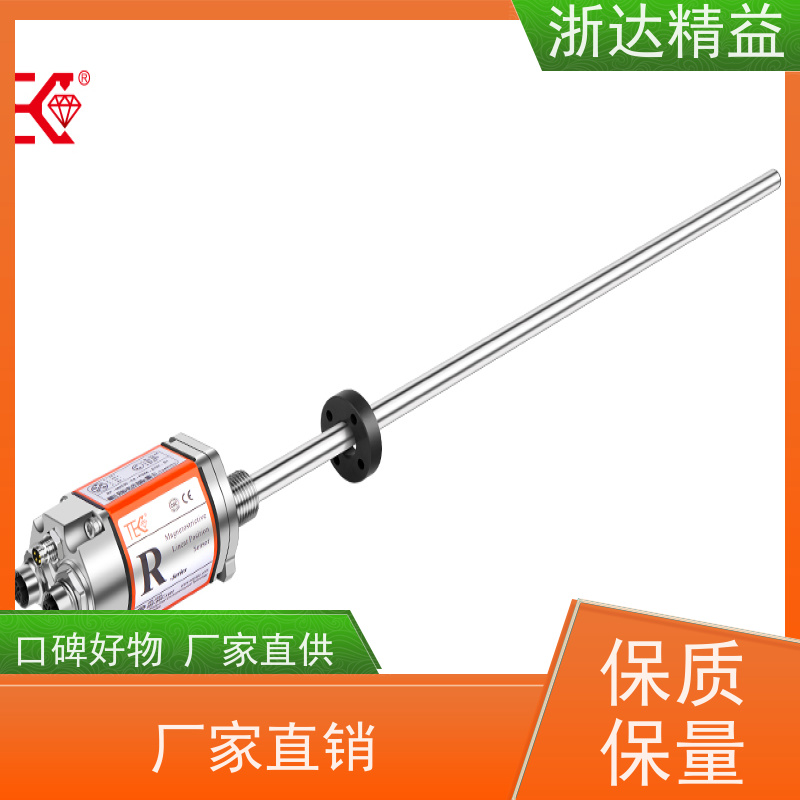 国产 水轮机 适用恶劣环境 磁栅尺位移传感器 生产厂家
