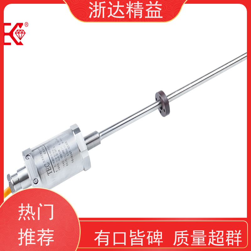 LVDT 数控机床 超高精度 磁栅尺位移传感器 厂商