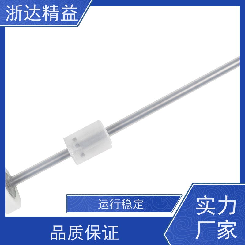 工业级 风力发电机 超长量程 磁栅尺位移传感器 厂家