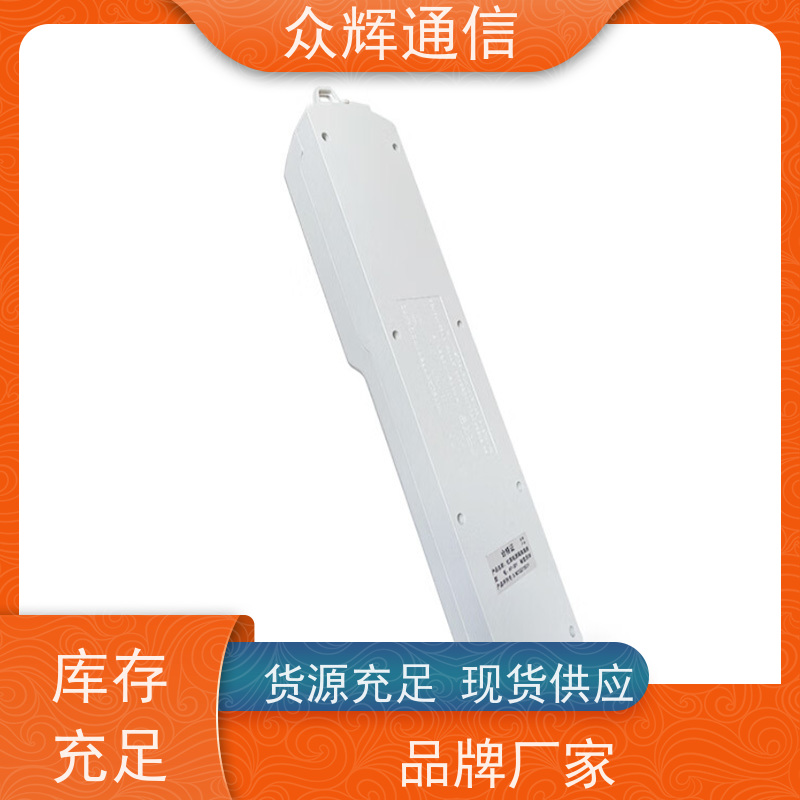 航Tian润普 隔离电源系统 包检测通过 六孔插座