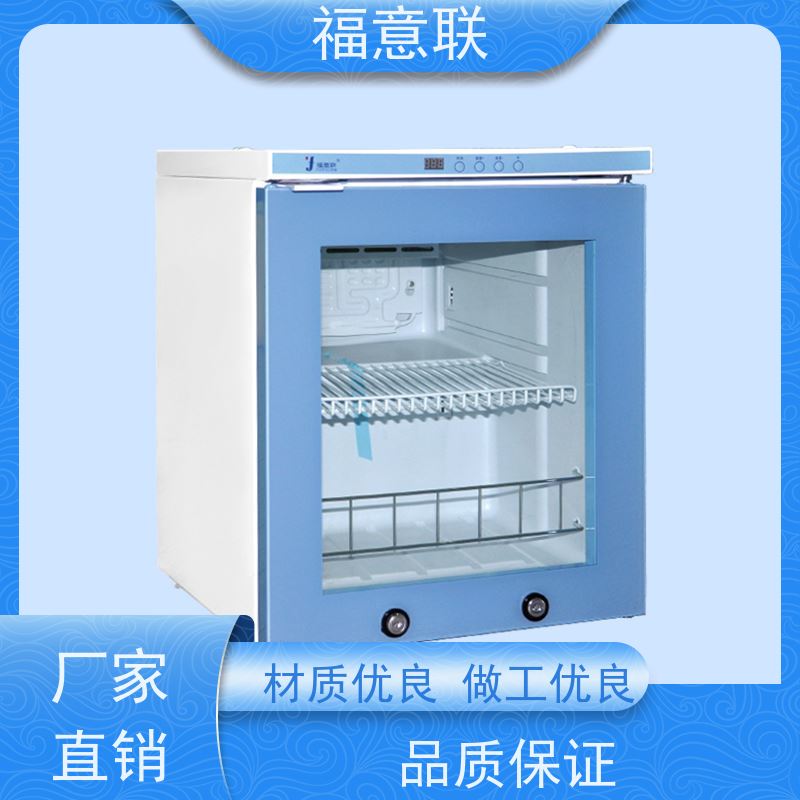福意公司 FYL-YS-310L 甘露醇加热箱 0~100摄氏度 88L