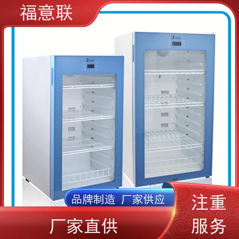 福意联电器 FYL-YS-138L 甘露醇保温箱 37度 430L