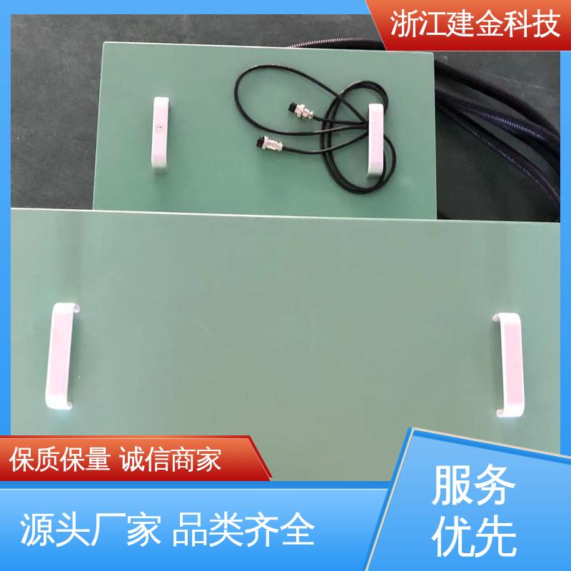 建金科技 高频感应加热机 轴承齿轮内孔淬火设备 稳定高效