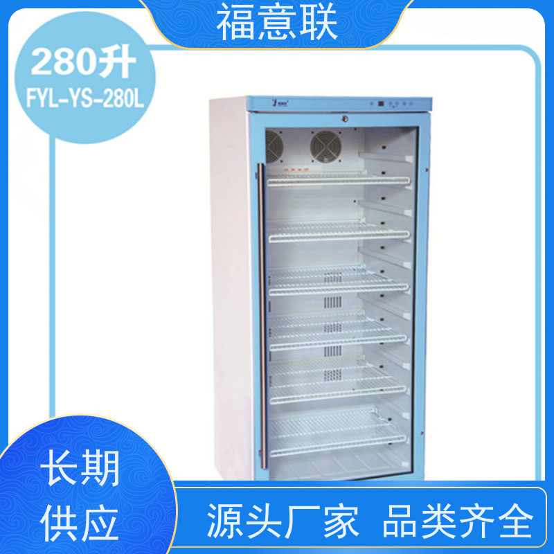 福意联公司 FYL-YS-430L 甘露醇加热柜 可视玻璃门 281L