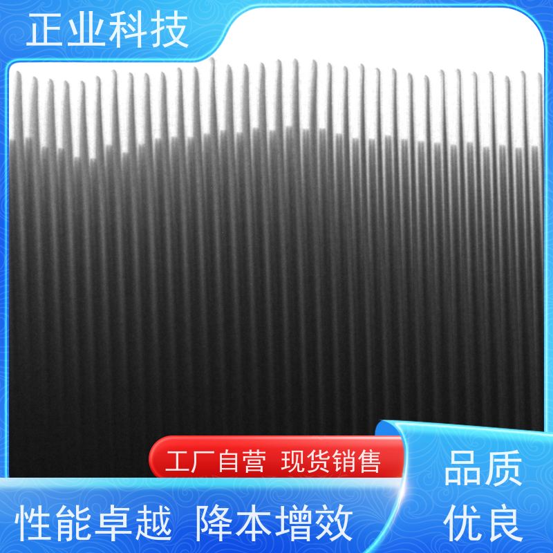 正业科技 锂电池 在线检查机 图像和数据保存 实时监测 安全环保