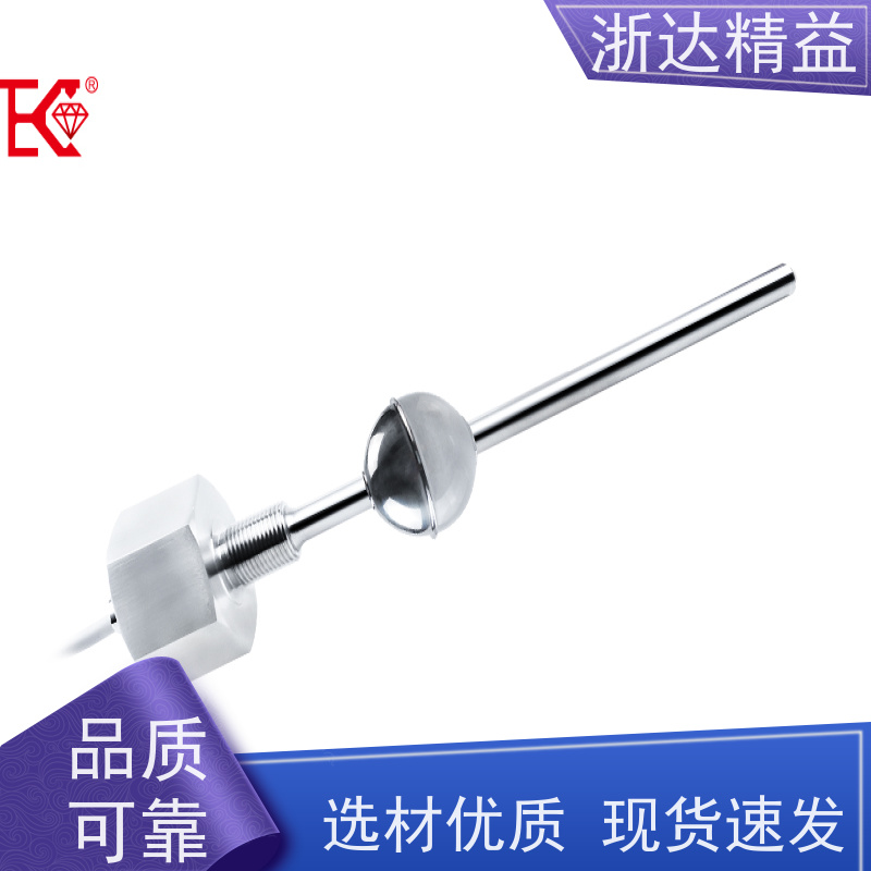 替代MTS 液压变桨 坚固耐用 磁致伸缩位置传感器 (可定制)
