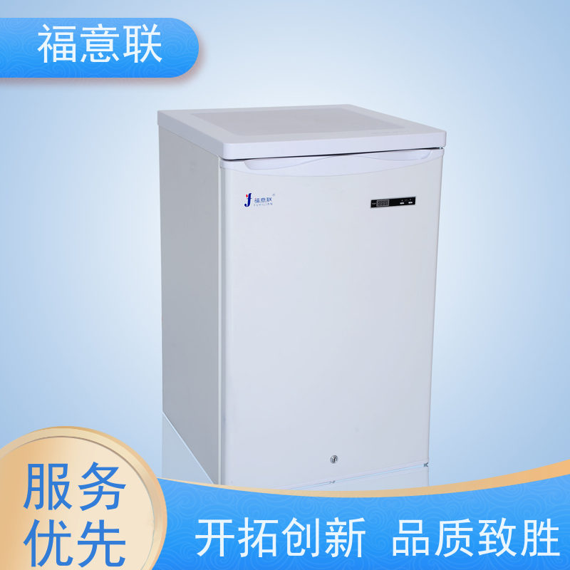 福意联公司 FYL-YS-310L 手术室加温箱 单开门 138L