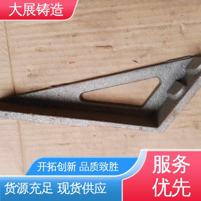 树脂砂工艺 球铁铸配件 铣床底座机械加工 HT250球磨机端盖 大展铸造