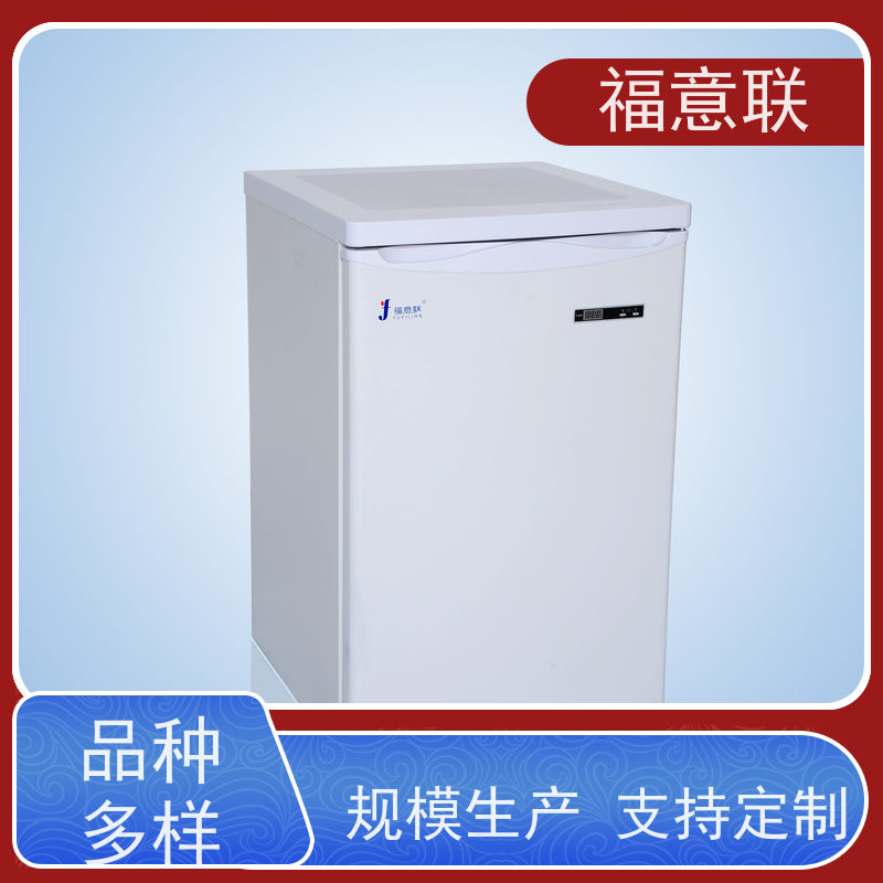福意联公司 FYL-YS-50LK 液体加温仪器 可视玻璃门 431L
