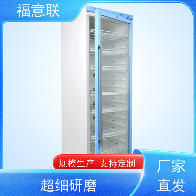福意联公司 FYL-YS-50L 衣物加热箱 4-38度每度可调