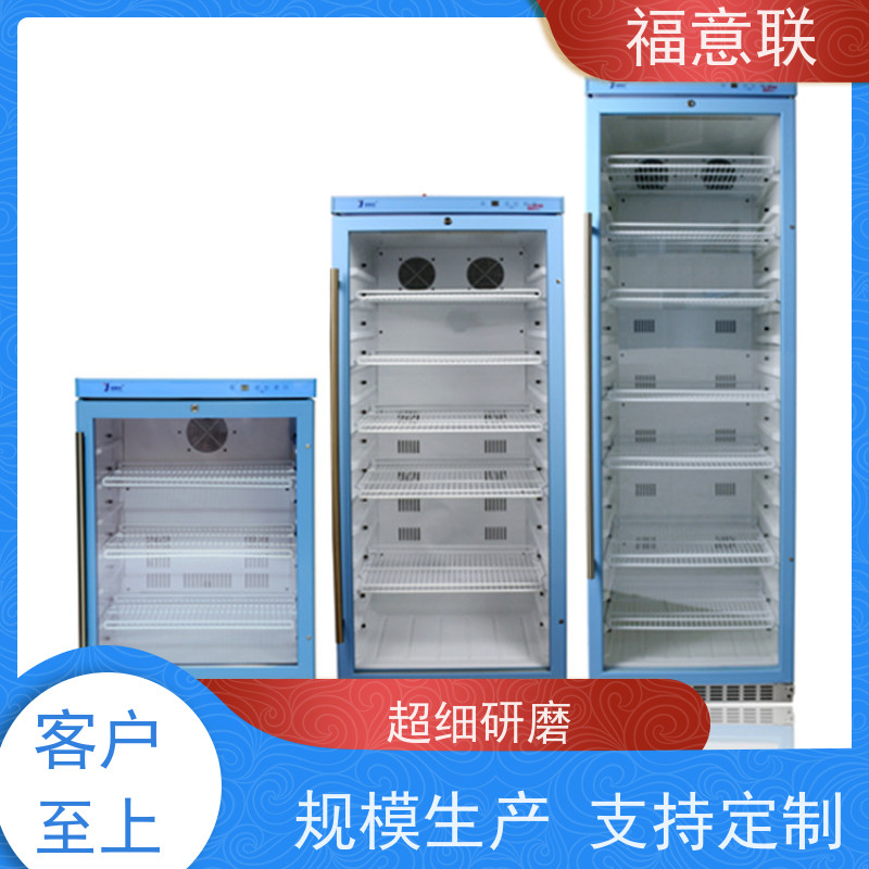 福意电器 FYL-YS-310L 甘露醇溶解箱 带多重报警