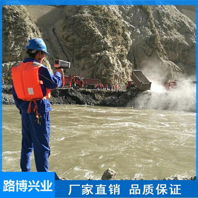 LB-60 手持式电波流速仪 河流流速 污水排放监测