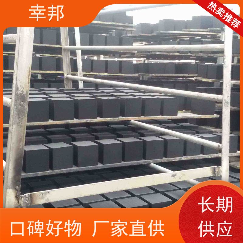 喷漆房净化蜂窝活性炭 工业废气处理吸附用500碘值防水蜂窝炭