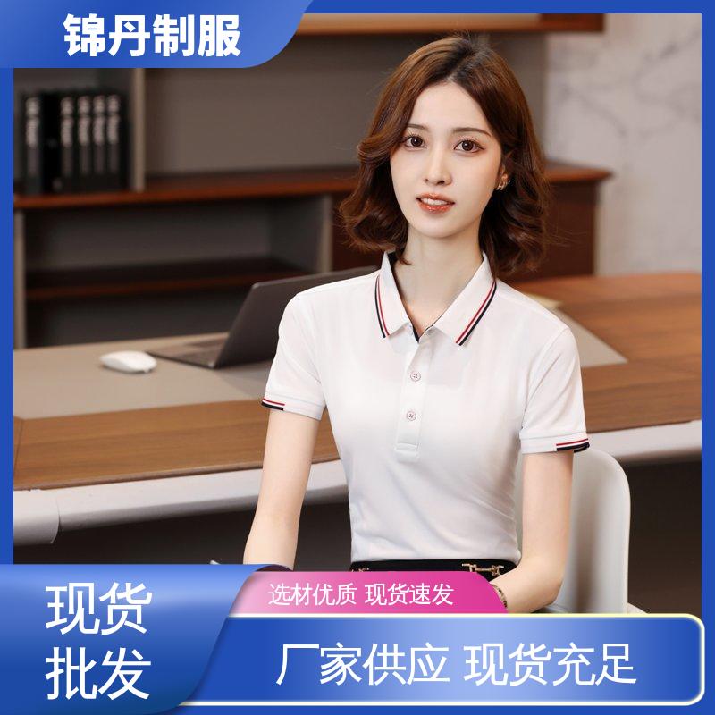 锦丹 禅 城 定做polo衫 促销服 徒步服 支持打版免费打样