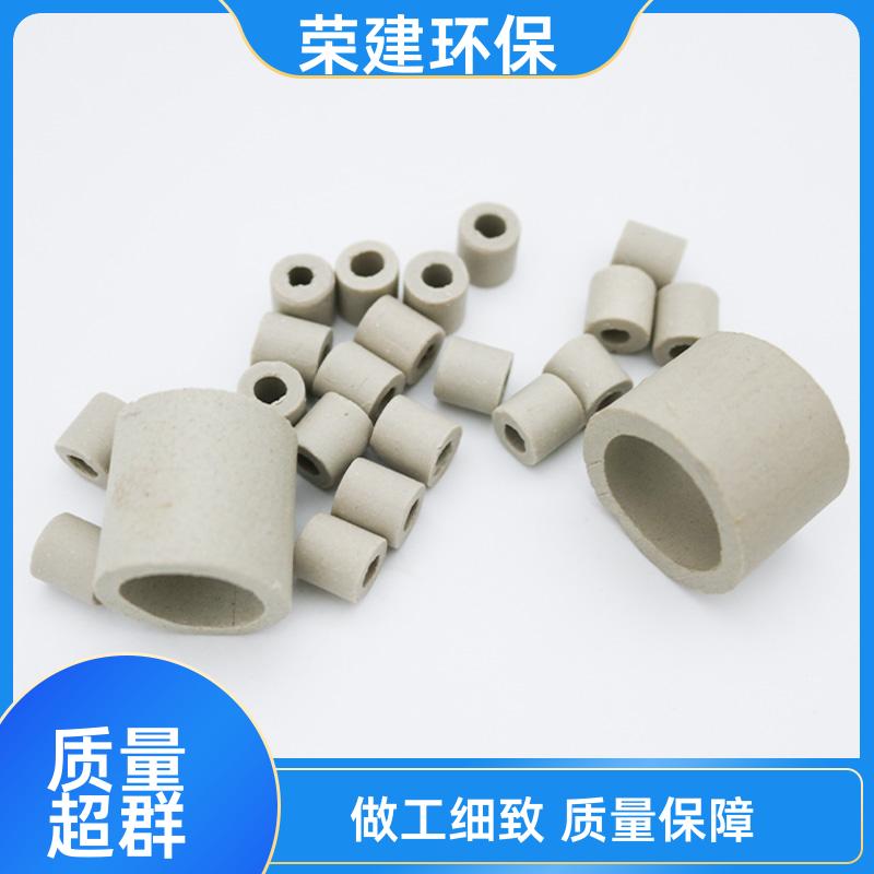 DN10 陶瓷拉西环 耐酸耐热性能好 规格可定制 荣建环保