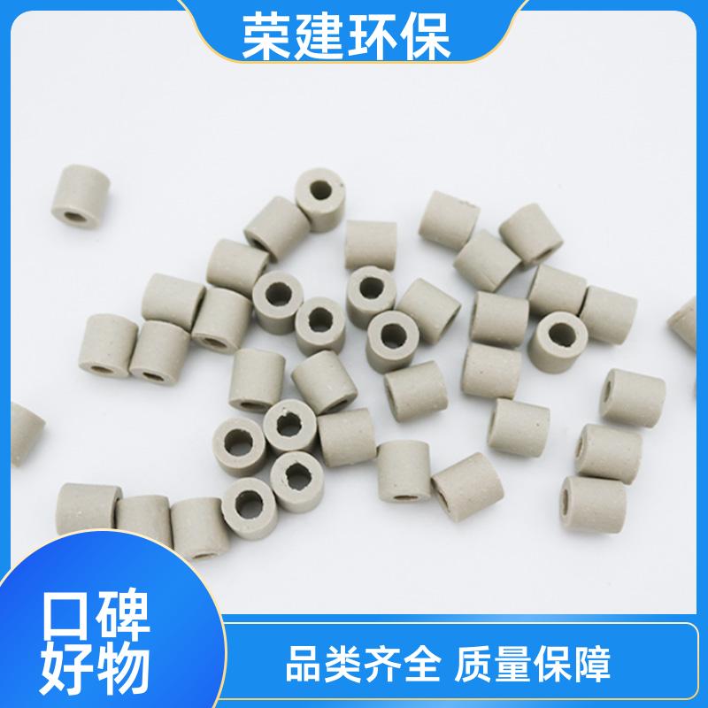 DN38 陶瓷拉西环填料 孔隙率大阻力小 规格型号可定制 荣建环保化工