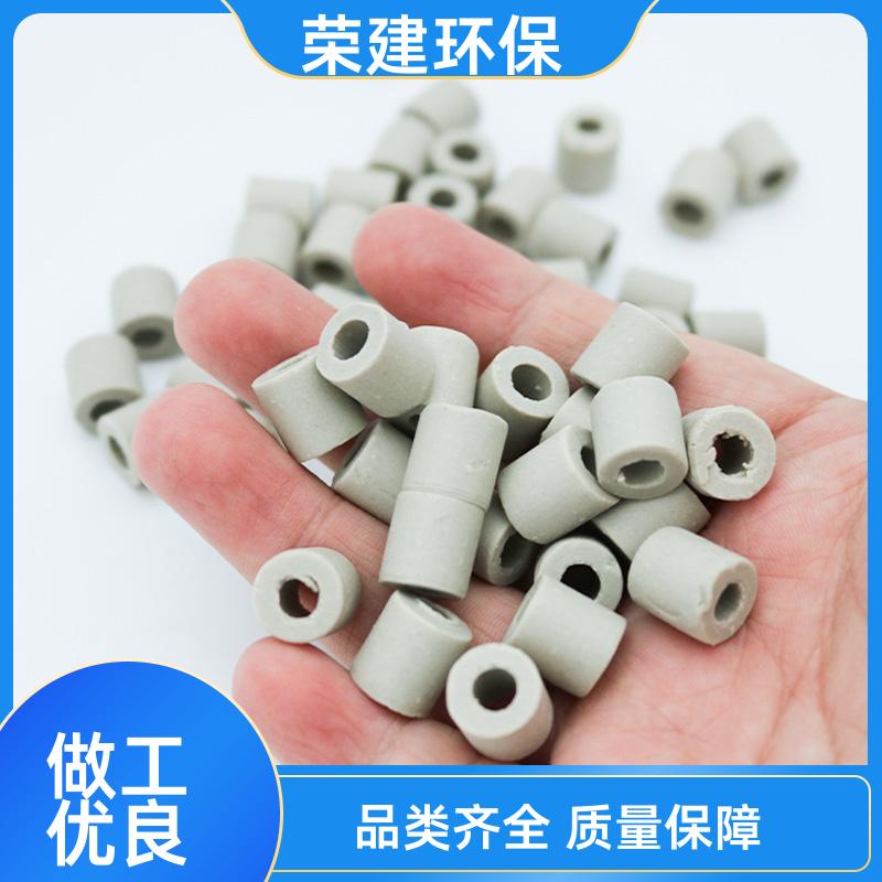 荣建化工 DN38 陶瓷拉西环 废气污水处理 质量保障