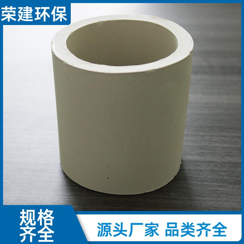 荣建环保化工 DN50 高铝陶瓷拉西环 耐气流冲击 质量保障