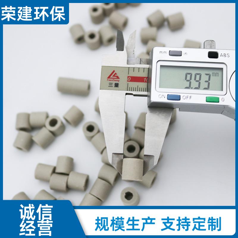 刚玉 陶瓷拉西环填料 耐酸耐热性能好 冷却塔适用 荣建化工